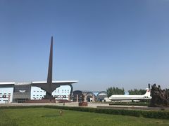 -中国航空博物馆