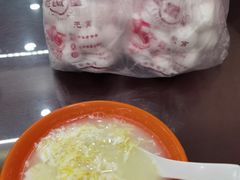 -恒義诚·老鼠窟国营饭店(桥头街店)