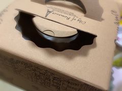 -勒甜LO CHO·私人订制低糖代糖纯动物奶油生日蛋糕(新开路店)