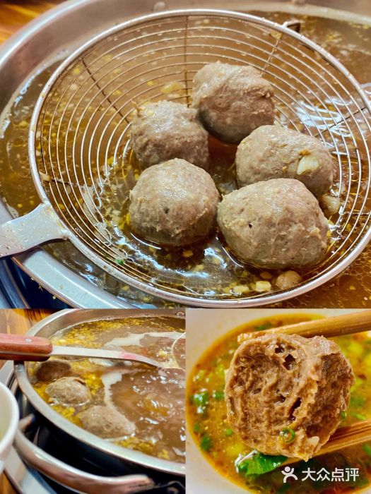 柴头哥·牛肉火锅(爱民路店)牛肉丸图片