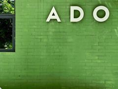 -ADO KAFE(大学城店)