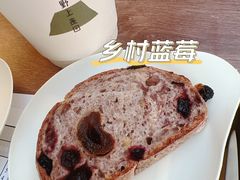 -野上麦田(中贸广场店)