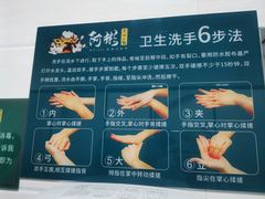 -非遗•老字号•阿彬牛肉火锅(广济桥店)