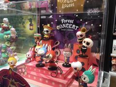 -泡泡玛特POPMART(天环购物中心店)