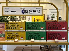 -比顿咖啡文化馆(升阳路店)