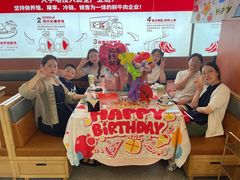 -左庭右院鲜牛肉火锅(南通CBD大有境店)