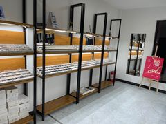 -五派眼镜(沙河店)