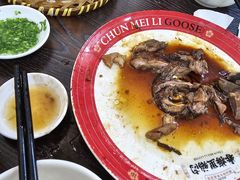 -春梅里卤鹅馆·47年老字号(中山路店)