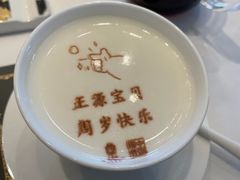 -北京宴(丰台总店)