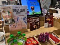 -COSTA COFFEE(上海月星环球港店)