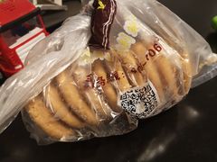 -鲍师傅糕点(春熙路店)
