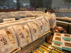 肉松吐司-桂新园(烘焙馆-鸿翔店)