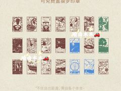 -苏州盘门景区人民桥南地铁站亚朵X酒店