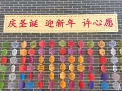 -天主教堂(莲池区)