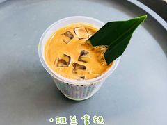 -red donkey coffee