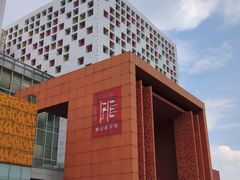 -佛山科学馆