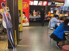 -麦当劳(宽城万达店)