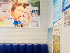 -DQ·蛋糕·冰淇淋(通州万达店)