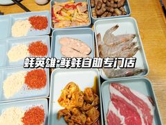 -蚝英雄鲜蚝自助专门店(长楹天街直营店)