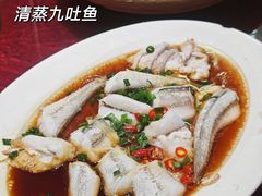 -隆都四季香饭店(碧海路店)