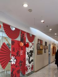 -郡艺医疗美容·微整·眼鼻吸脂