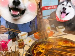 -江二娃串串香(科园四路总店)