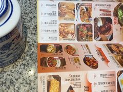 -南京大牌档(凯德1818店)
