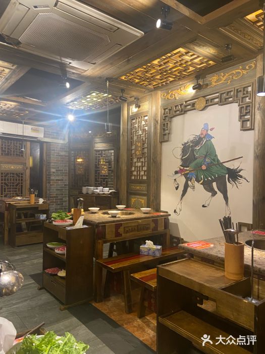 Xiao Long Kan Hotpot Sydney 小龙坎老火锅图片