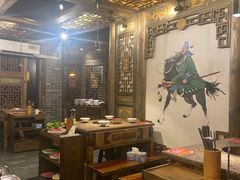 -Xiao Long Kan Hotpot Sydney 小龙坎老火锅