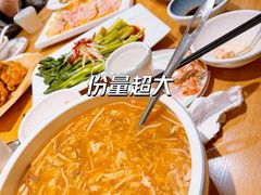 -汇丰苑·海鲜青岛菜(中山路大鲍岛店)