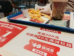 -汉堡王(南京砂之船店)