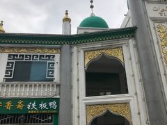 -银川南关清真寺
