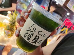 -大学城夜市大排档(凤栖路店)