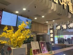 -呷哺呷哺 黄金牧场 (太原万象城店)