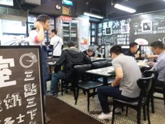 -华星冰室(湾仔店)