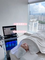 -时光海科学美肤中心