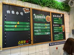 -食盈碗仔翅(星玺广场店)