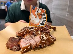 -眉州东坡(团结湖店)