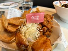 -卡朋西餐(祈福缤纷汇店)