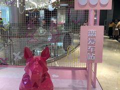 -皇庭广场(福华三路店)