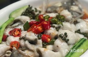 Steamed Mandarin Fish with Fragrant Flavor