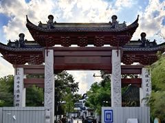 -三林本帮馆(中林街店)