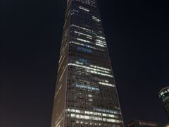 -北京国贸大酒店