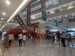 -义乌之心城市生活广场(新马路店)