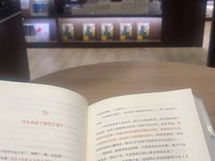 -钟书阁(群光广场店)