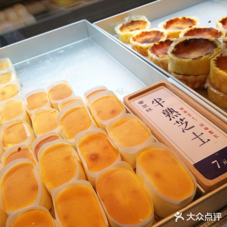 超喜欢的一家店,可零食可早点,过年居家必选