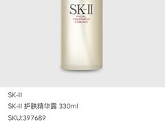 -王权免税店(普吉市区店)