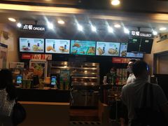 门面-德克士(广州南站店)