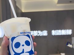 -茶百道(下沙宝龙二期店)