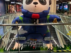 -凯德MALL(望京店)